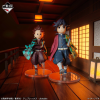 日官限定：鬼滅之刃-上弦之貳-D賞 跑跑義勇&炭志郎MASTERLISE