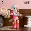 阿特拉斯 MASTERLISE EXPIECE