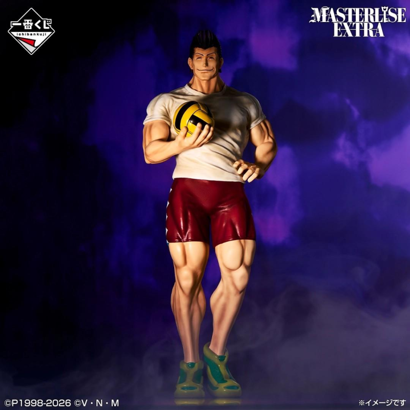 E賞 磊扎MASTERLISE EXTRA