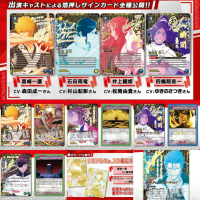 SP1賞 UNION ARENA 死神BLEACH千年血戰篇VOL.3卡盒(9/18現貨)