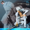 B賞 死神-Stirring Souls vol.5-B賞 日番谷冬獅郎 青年ver. MASTERLISE(9/30現貨)