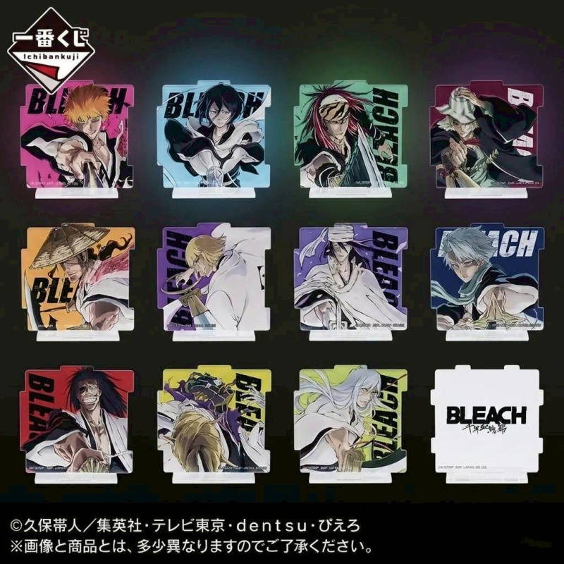 R賞 死神-Stirring Souls vol.4-F賞 拼圖造型壓克力立牌 12款隨機