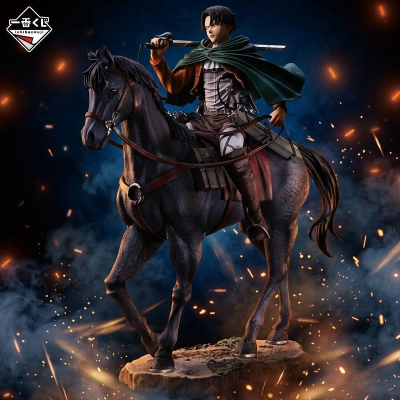 SP賞 里維～人類最強的士兵～ MASTERLISE