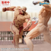 H賞 GigantiX 萊納·布朗 - 鎧之巨人 Ver.(12月預購)