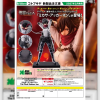 D賞 KOTOBUKIYA PVC『OSHI WORKS』《進擊的巨人 最終季》米卡莎(27年2月預購)