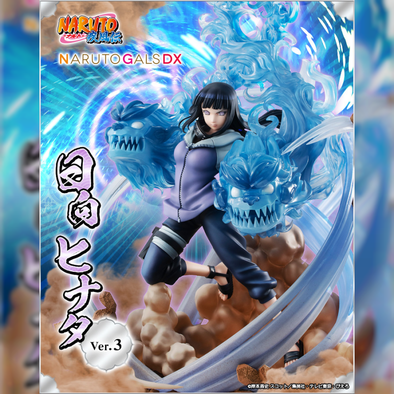 B4賞 GALS DX 日向雛田 Ver.3柔步雙獅拳PVC