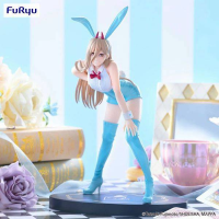 D賞 FURYU 帕瓦藍色兔女郎