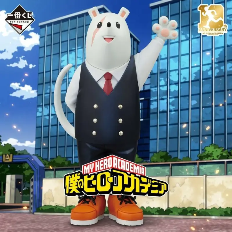 D賞 根津校長 MASTERLISE