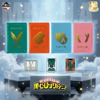 H賞 U.A. 雄英風格學生證套&徽章收藏(7款隨機)