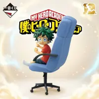 E2賞 綠谷出久的原點 MASTERLISE