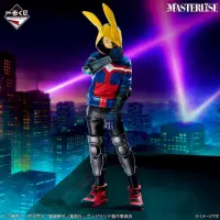 P賞 灰廻航一 MASTERLISE