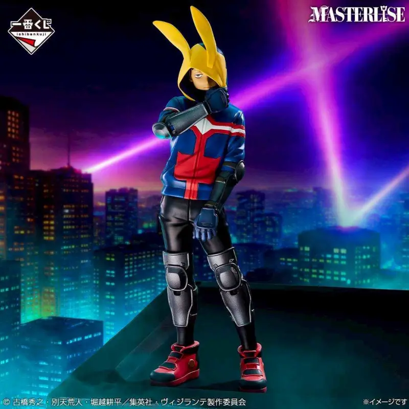 P賞 灰廻航一 MASTERLISE