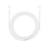 C賞 240W USB-C 充電連接線 2 公尺