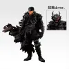 B賞 凱茲 MASTERLISE(全2種隨機) 約24cm