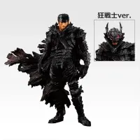 B賞 凱茲 MASTERLISE(全2種隨機) 約24cm