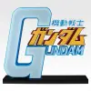LAST賞 THE GIGANT NAME巨型標誌收藏品 約25cm