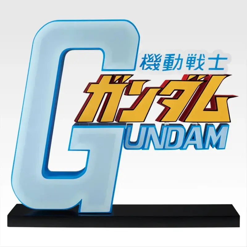 LAST賞 THE GIGANT NAME巨型標誌收藏品 約25cm
