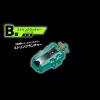B賞 DMM原創配色 線繩式發射器