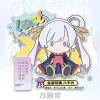 LAST賞 八千代 坐姿娃娃 約40cm