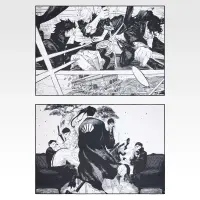 D賞 大毛巾 約100cm（全2款隨機）