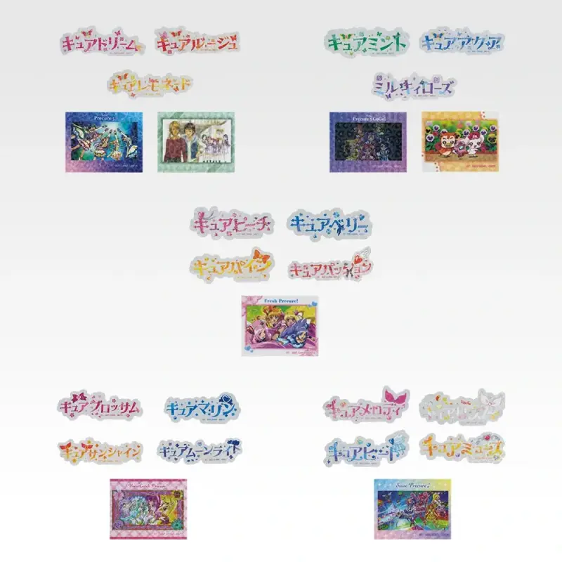 M賞 閃亮透明貼紙(全5款隨機)