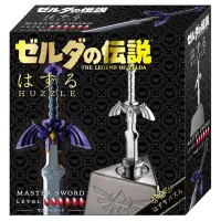 E賞 Hanayama 魔金聯名 金屬拼圖 大師之劍