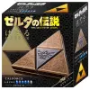 F賞 Hanayama 魔金聯名 金屬拼圖 三角之力