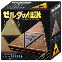 F賞 Hanayama 魔金聯名 金屬拼圖 三角之力