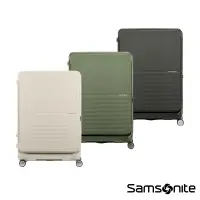 A賞 Samsonite 新秀麗28吋 FLATFORM 前開式/上掀式可擴充大容量輕量PC抗震輪行李箱(多色可選)