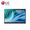A賞 LG 樂金 16吋 16MR70.ASDC2 gram +view 可攜式外接螢幕