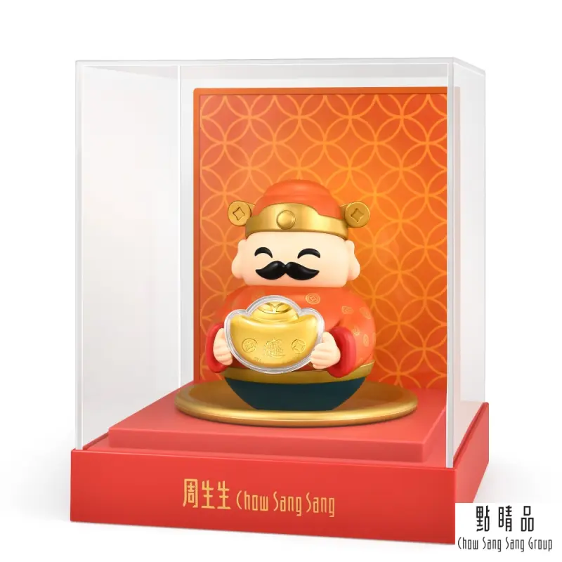 A賞 點睛品財神爺不倒翁 黃金擺件