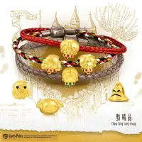 A賞 點睛品 黃金串珠 哈利波特+榮恩+妙麗 (含磁石編織不銹鋼繩)
