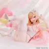 喜多川海夢 1/7 吊帶睡衣Ver. PVC(全新未拆)