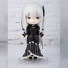 BANDAI Figuarts mini 愛姬多娜