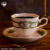 D賞茶杯盤組