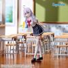 SEGA Luminasta 艾莉夏季制服
