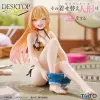 TAITO 喜多川海夢