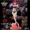 TAITO 喜多川海夢 莉茲 魅魔 Ver.