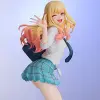 Max Factory 喜多川海夢 1/7 PVC