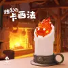 玖柒 蠟燭卡西法