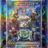 打哭2個小孩子