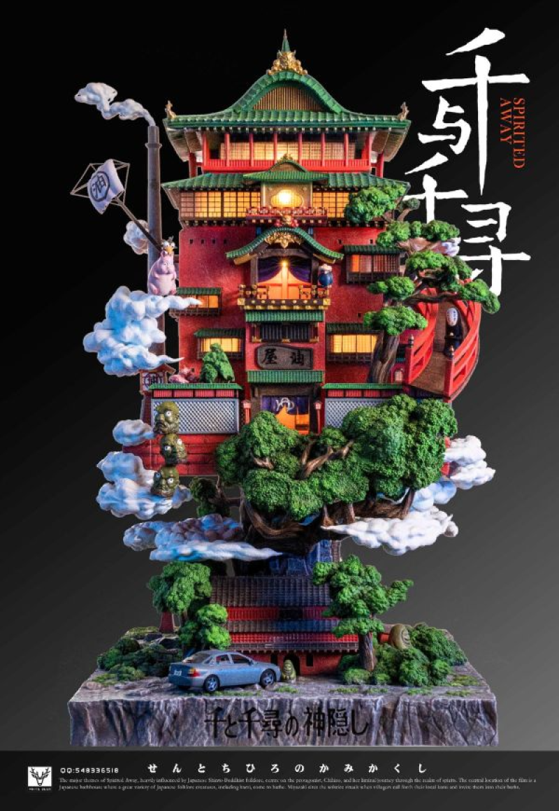 [單挑] 白鹿 千與千尋(至尊款)賞品輪播圖