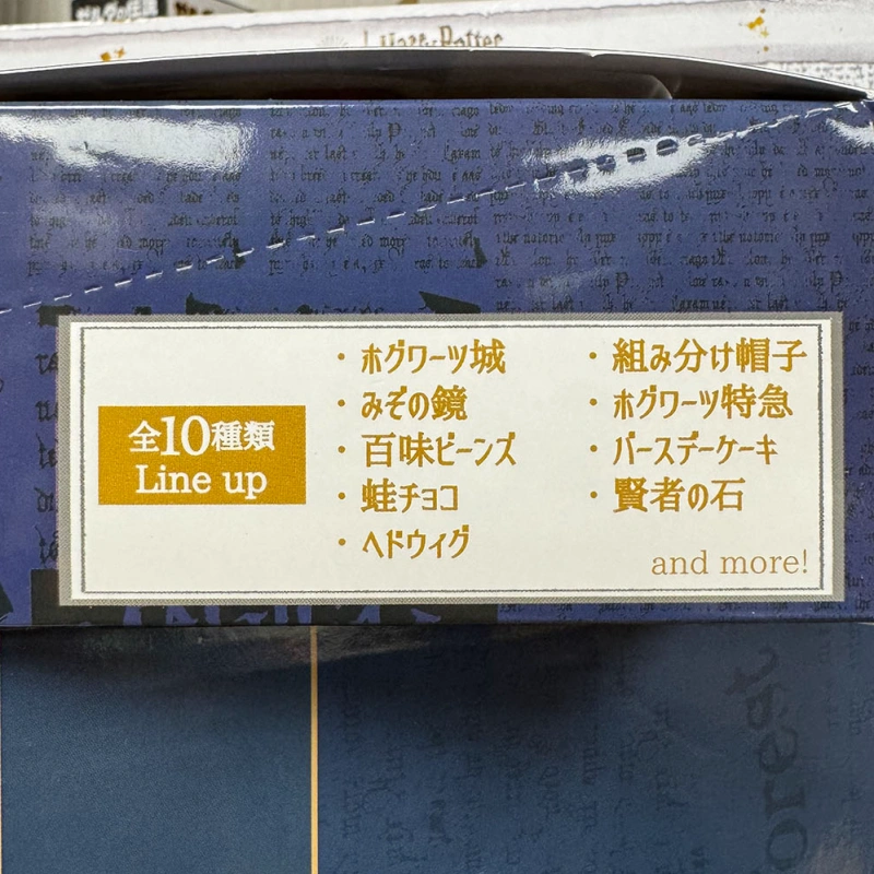 六月福利混套第二彈賞品輪播圖