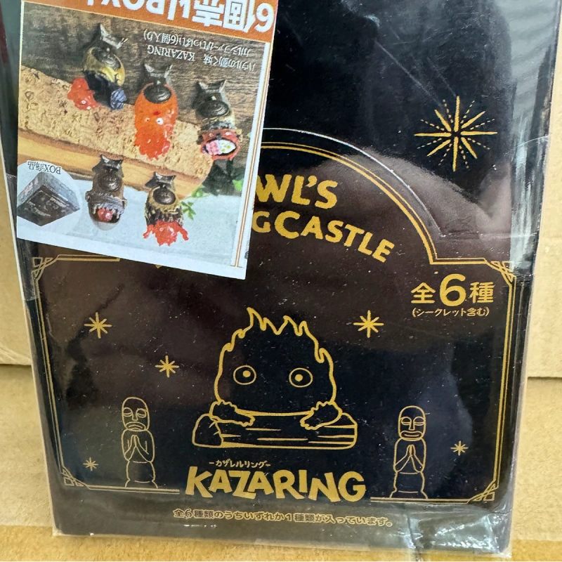 六月福利混套第三彈賞品輪播圖