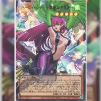 遊戲王 源繪典藏包賞品輪播圖