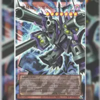 遊戲王 源繪典藏包賞品輪播圖