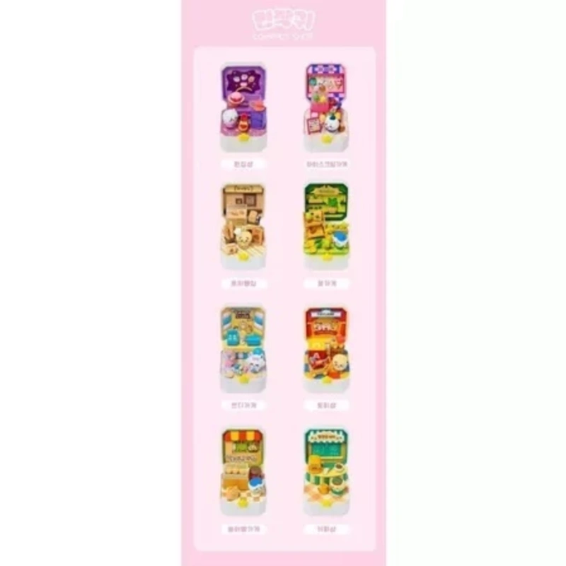 𝐂𝐡𝐢𝐢𝐤𝐚𝐰𝐚 吉伊卡哇 x 日本麥當勞聯名款賞品輪播圖