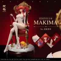 支配惡魔．瑪奇瑪真紀真賞品輪播圖