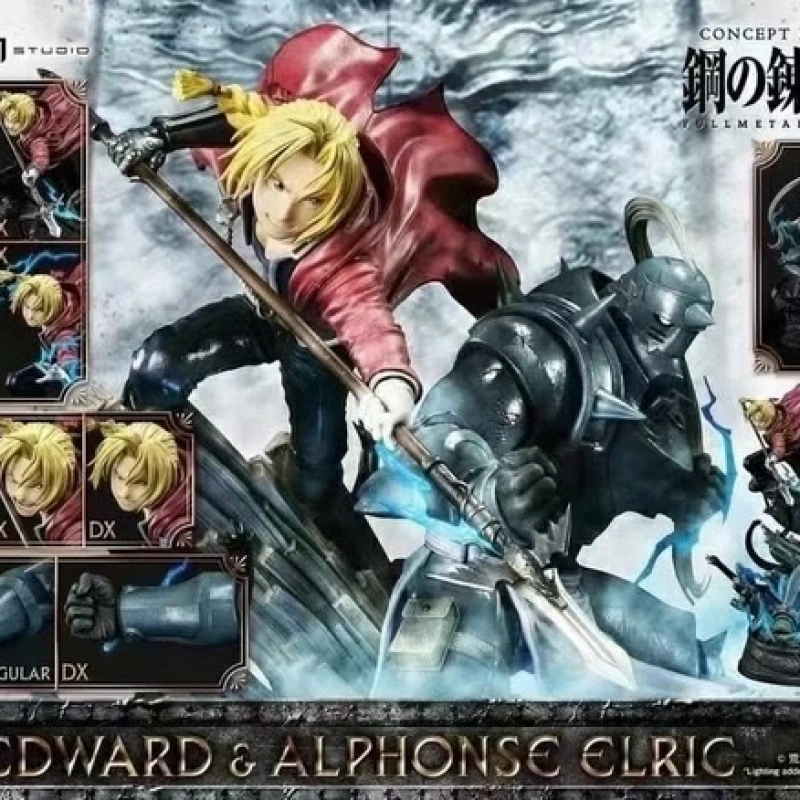 一為全。全為一賞品輪播圖