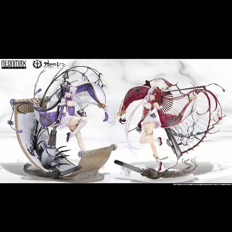 汝．願與妾身共赴夢幻般的月下之宴賞品輪播圖